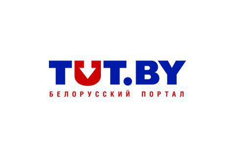 Белорусский портал TUT.by убрал из открытого доступа сообщения за полтора года по обвинению в "экстремизме"