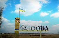 Російська армія обстріляла будинок молитви на Донеччині
