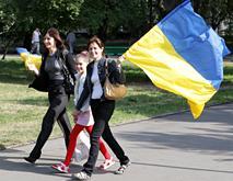 Завтра в Днепропетровске отметят День украинского языка