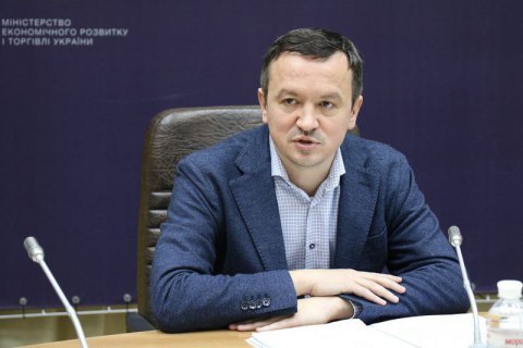 Петрашко заявил, что Украина прошла пик падения экономики