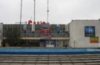 Кінотеатр "Росія" в Києві перейменують у "Кіото"
