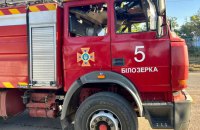 Російський дрон атакував пожежну станцію на Херсонщині, є поранені