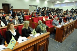 Герега открыла заседание Киевсовета (Дополнено)