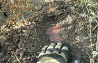 Двох військових поранено на Донбасі через вибух невідомого вибухового пристрою