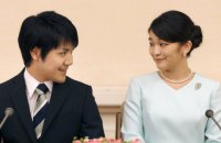 Принцеса Японії Мако вийшла заміж за простолюдина і втратила королівський статус