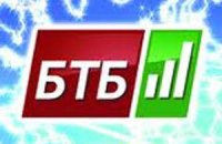 НБУ готовий віддати свій канал для громадського телебачення