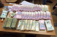 В Харькове сотрудники ГФС "крышевали" конвертцентр с оборотом 0,5 млрд гривен