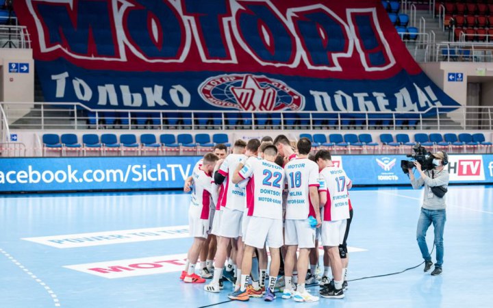 "Мотор" програв "Валуру" і у матчі-відповіді 1/16 фіналу Єврокубка EHF