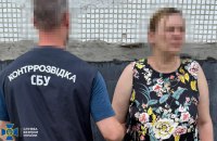 У СБУ повідомили про затримання агентки, яка готувала ракетну атаку ворога по Харківській мерії