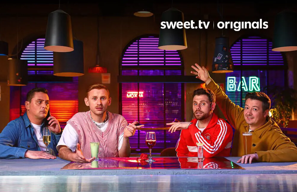 “Ховаючи колишню”