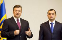 ГПУ: Янукович, Захарченко і Якименко створили терористичну організацію