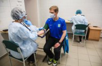 Дві дози вакцини від ковіду отримали 74 783 українці