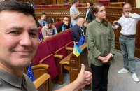 Нардепка Безугла звернулась до керівництва "Слуги народу" з проханням виключити Тищенка з партії