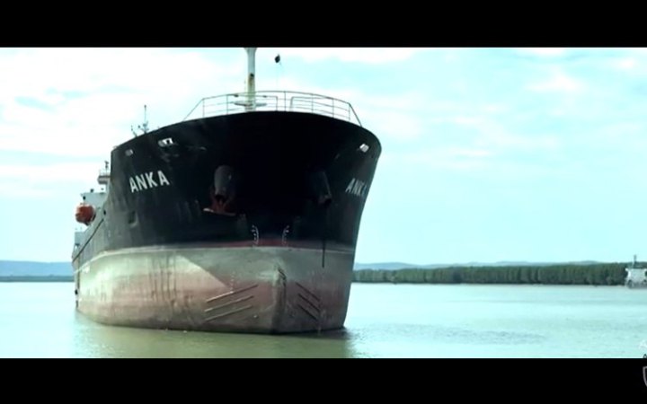 АРМА продає російське судно "ANKA", яке вивозило з Криму крадене українське зерно