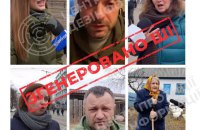 ЦПД: росіяни запустили пропаганду "пересічних українців" про необхідність територіальних поступок РФ
