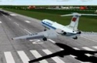 В Евпатории планируют открыть аэропорт