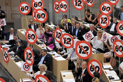 Парламент Австрии рассматривает переход на 12-часовый рабочий день