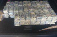 Полиция Лондона конфисковала $22 млн в рамках расследования отмывания денег российской группировкой