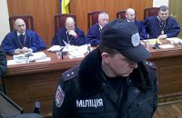 Онлайн-трансляция заседания ВАСУ по делу о лишении мандата Власенко