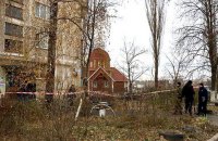 Киевлянка убила знакомого и выбросила тело в мусорный бак