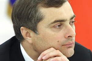 Медведев назначил главного идеолога Кремля Суркова вице-премьером