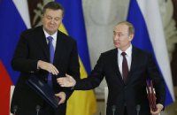 Милый газовщик