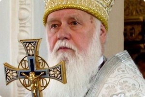 Патріарх Філарет закликав українців об'єднатися в боротьбі з ворогом