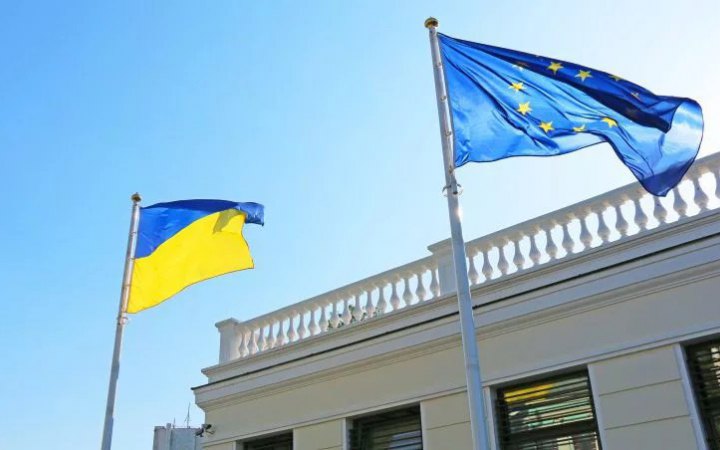Консультативна місія ЄС відновила роботу в Києві