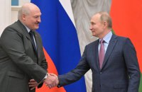 Лукашенко і Путін сьогодні зустрілись для переговорів (оновлено)