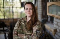 Ірина Цибух (Чека): «Єдиний вибір про свободу та волю в країні, де йде війна — це боротьба за її волю»