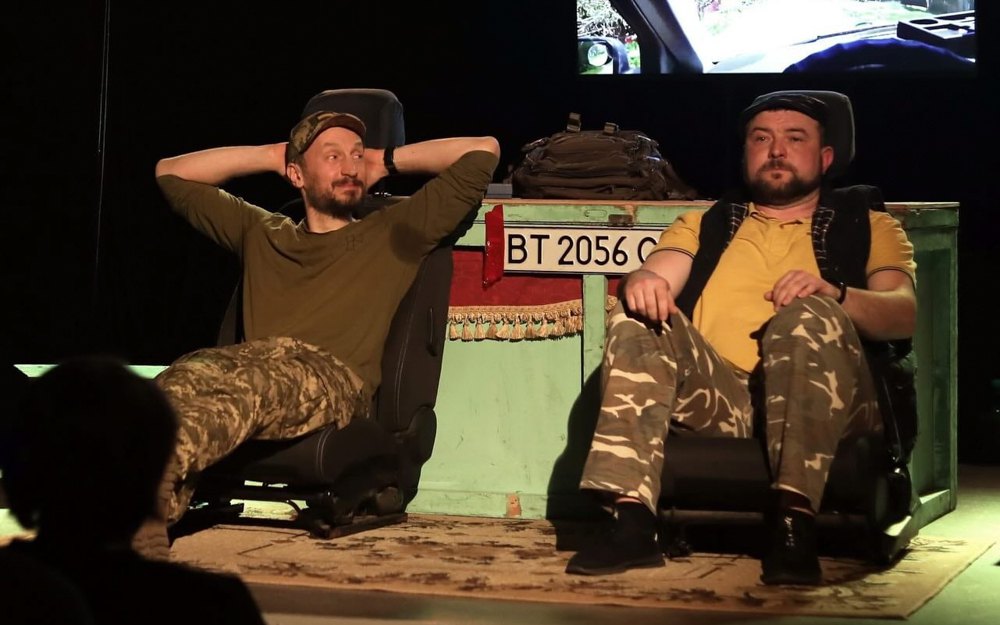 Вистава 'На підвал' 