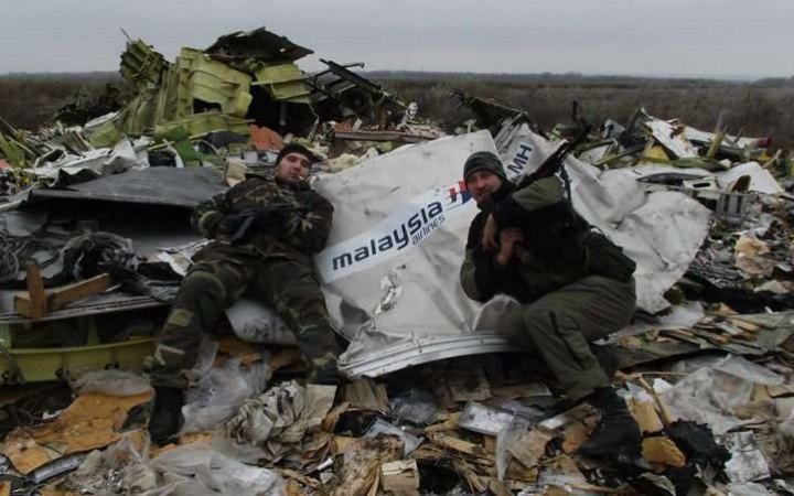Україна залишається непохитною у своєму зобов'язанні домагатися правди в справі збитого на Донбасі MH17, – заява МЗС  