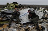 Україна залишається непохитною у своєму зобов'язанні домагатися правди в справі збитого на Донбасі MH17, – заява МЗС  