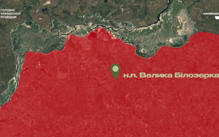 Бійці “Легіону “Свобода Росії” здійснили рейд у глибокий тил противника, де ліквідували трьох “кадирівців”