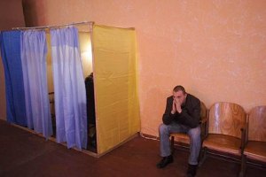 В Алчевске зафиксировали рекордно низкую явку избирателей 