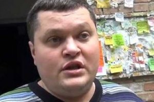 Апелляционный суд вернул дело адвоката Дзинзди в Днепровский райсуд