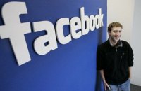 Цукерберг відкинув причетність Facebook до перемоги Трампа