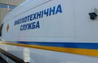 ​У Запорізькій області затримали чоловіка за погрозу підірвати відділення поліції