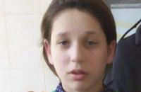 В Черновцах пропала 15-летняя девочка