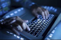 Сайт парламенту Швеції зазнав кібератаки