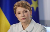 Тимошенко отправилась в Донецк, чтобы доказать единство украинцев