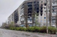 Росіяни зруйнували на Луганщині ще 12 будинків і штурмують Оріхове
