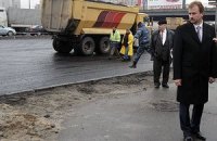 Власти Киева начали "глобальный" ремонт дорог