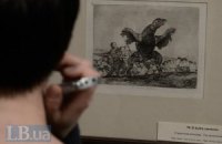 У музеї Ханенків відкрилася виставка "Жахи війни" Франсіско Гойї