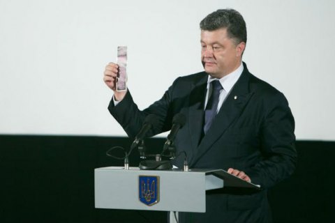 Порошенко: Україна ніколи не буде без Донбасу