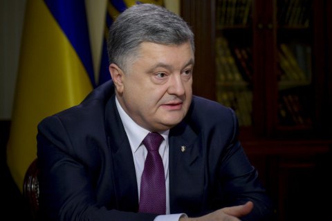 Порошенко: Україна зараз потребує миротворців ООН