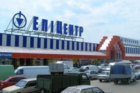 Антимонопольный комитет откроет дело против "Эпицентра" и "Новой линии"