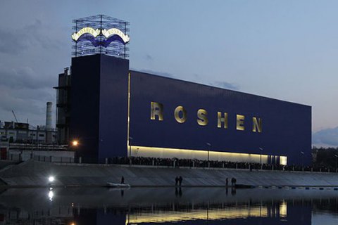 АМКУ зібрав докази монополії Roshen на ринку патоки