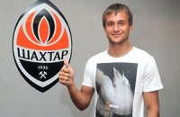 "Шахтар" заздалегідь підписав воротаря "Дніпра"