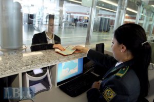 В российских аэропортах снят запрет на провоз жидкостей в ручной клади